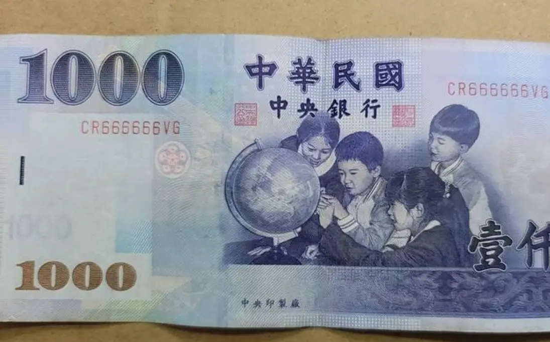 夢見很多千元大鈔號碼：解夢意義、心理分析與實用指南