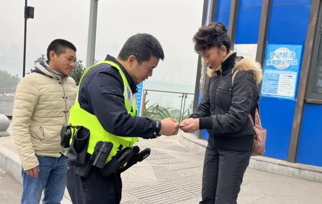 失而復得夢境含義