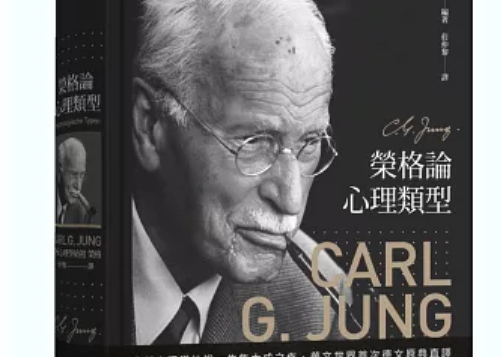 自我探索 自我探索