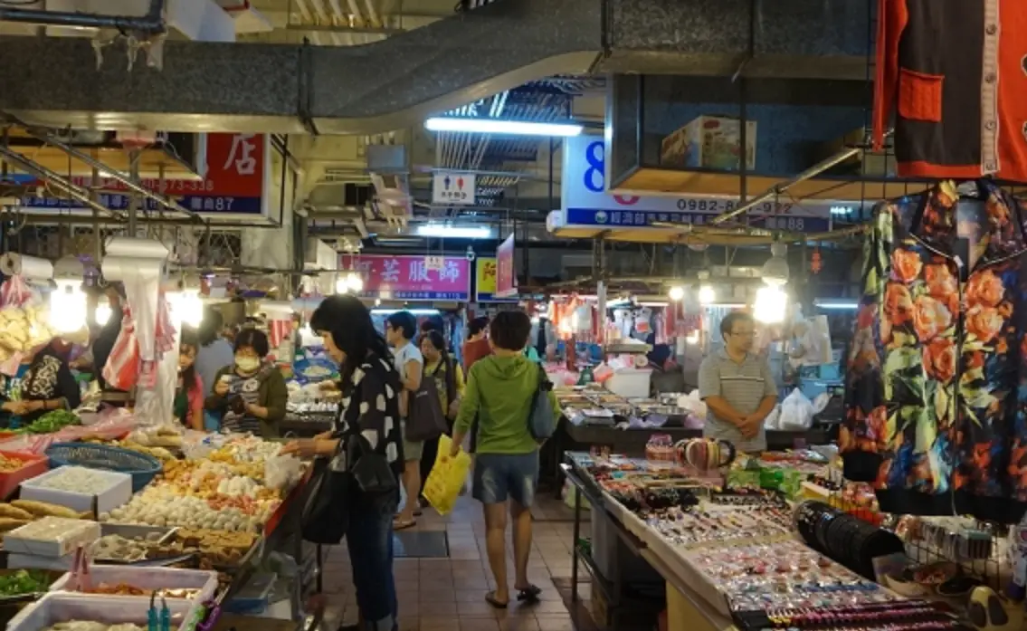 新北傳統市場 新北傳統市場