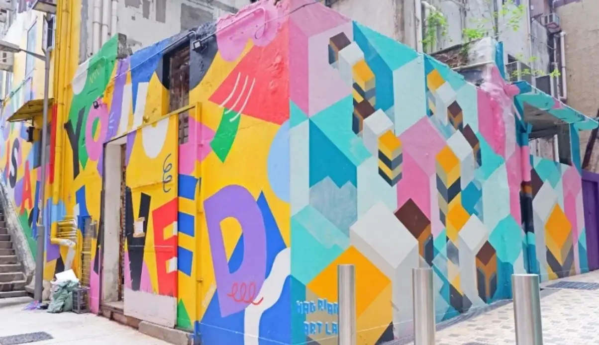香港壁畫街 香港壁畫街