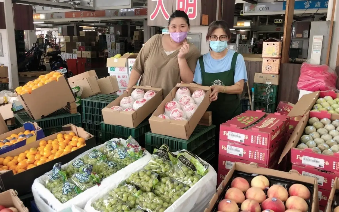 新北果菜批發市場