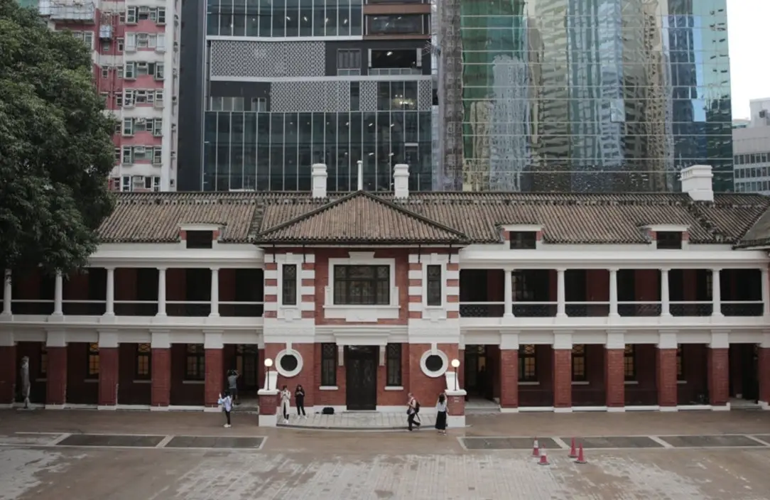 中環景點 中環景點