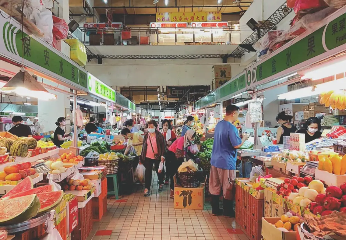 台南菜市場 台南菜市場