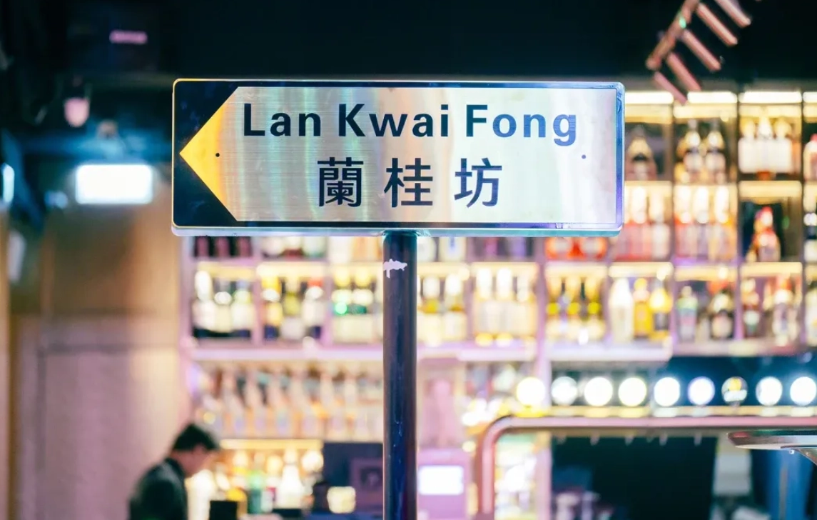 中環拍照景點 中環拍照景點