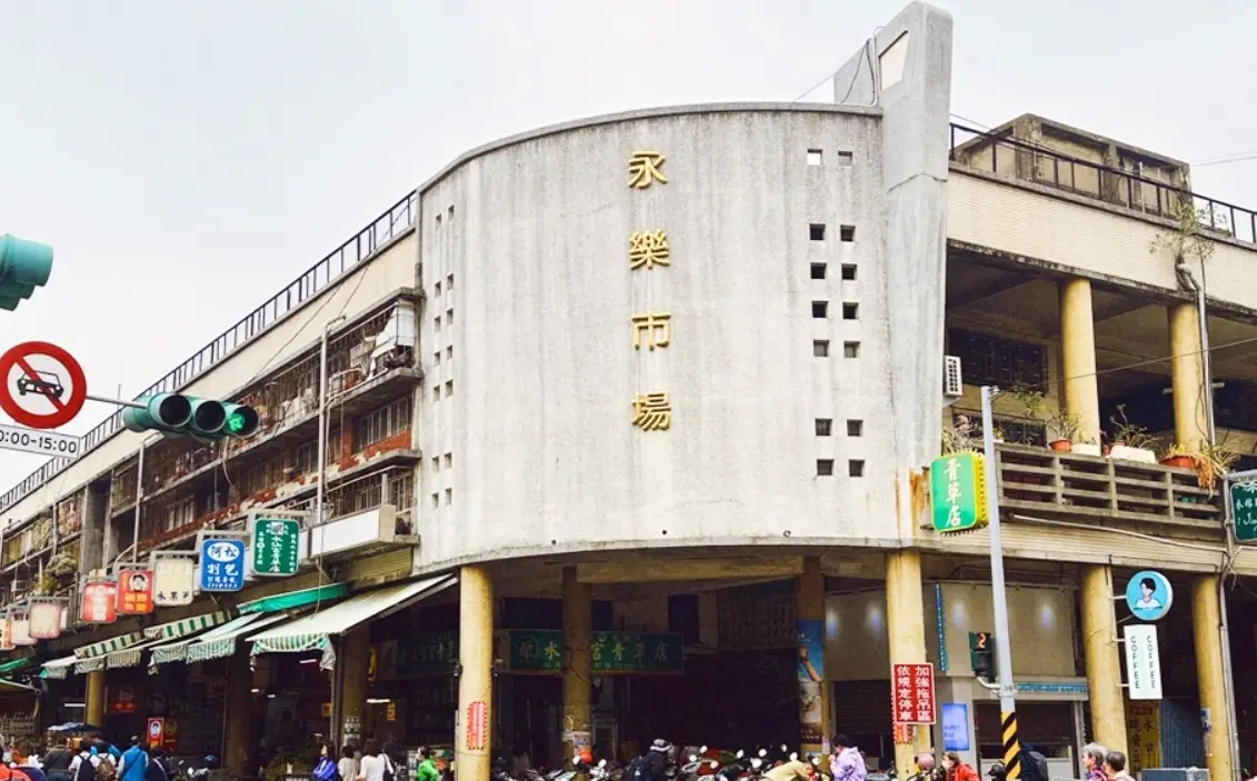 台南傳統市場 台南傳統市場