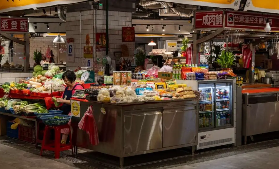 板橋黃石市場 板橋黃石市場