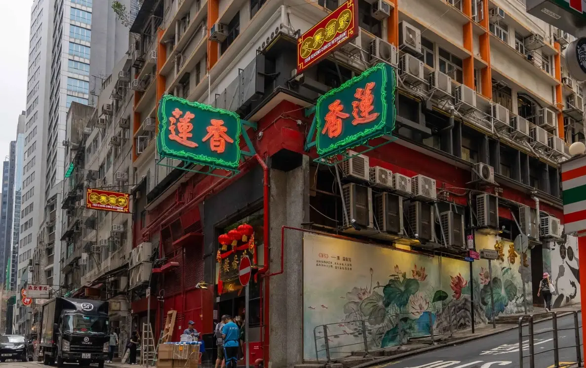 香港上環景點 香港上環景點