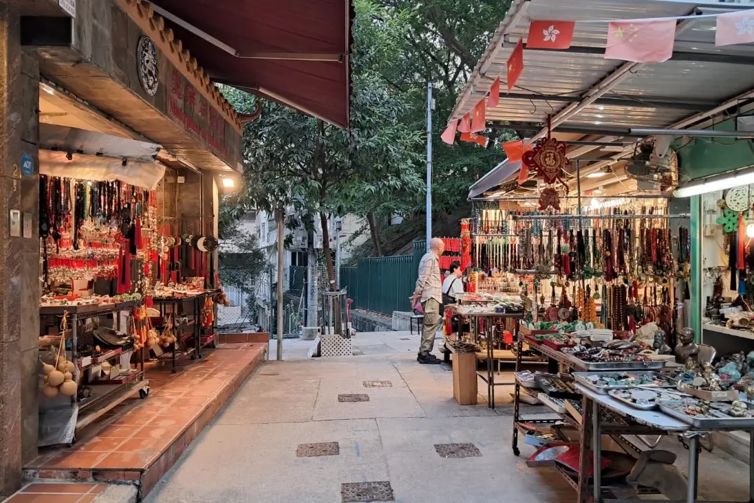 上環活動終極攻略：探索香港中西區文化、美食與隱藏景點