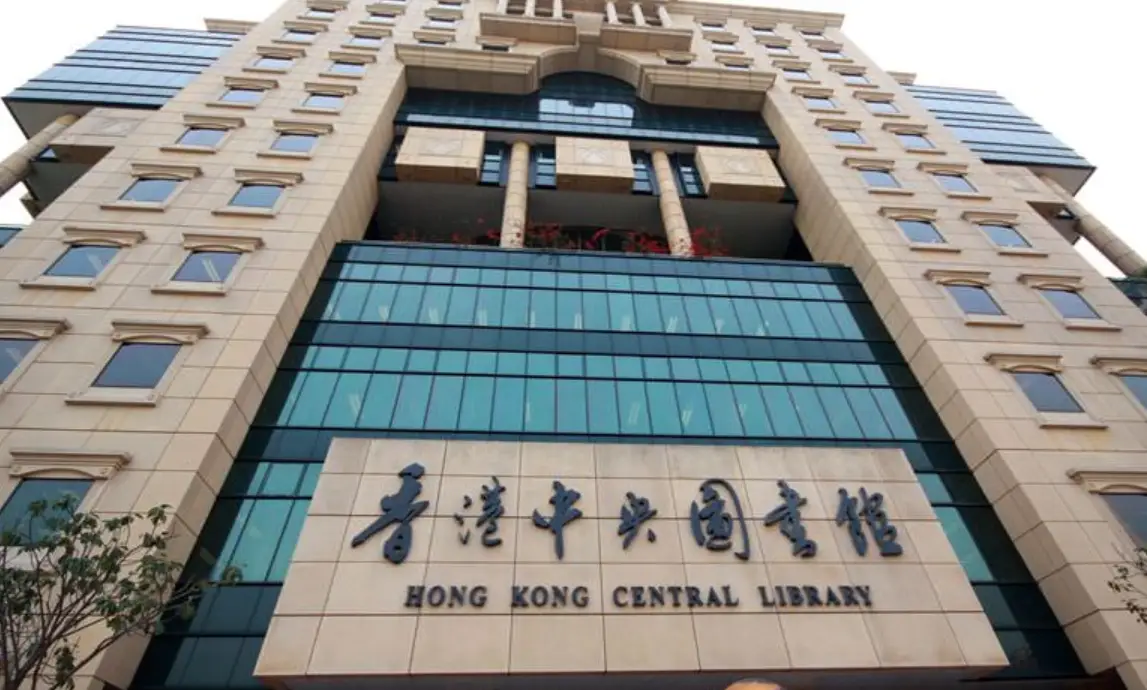 香港免費景點室內