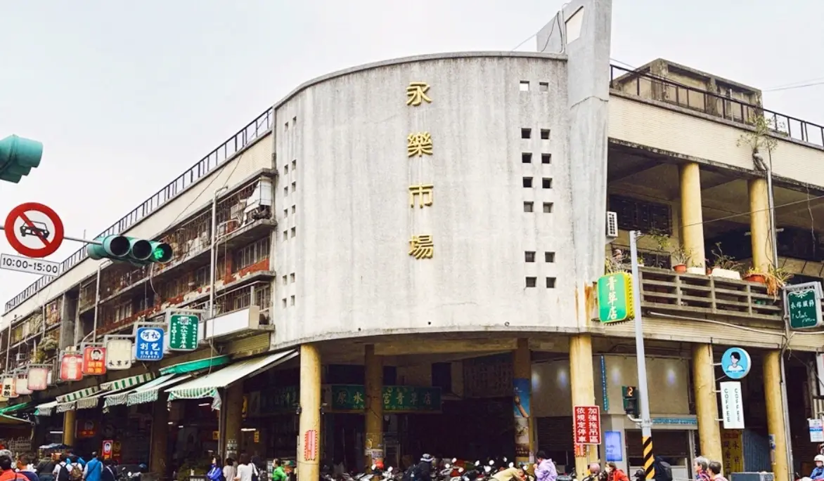 台南市場美食 台南市場美食