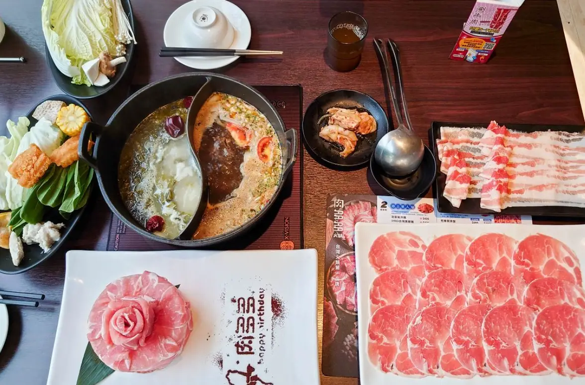 肉多多攻略 肉多多攻略