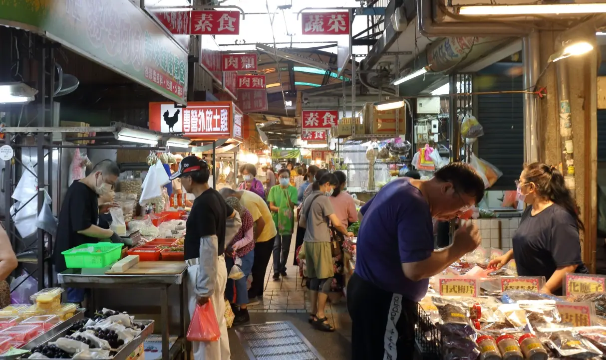 三重買菜地點 三重買菜地點
