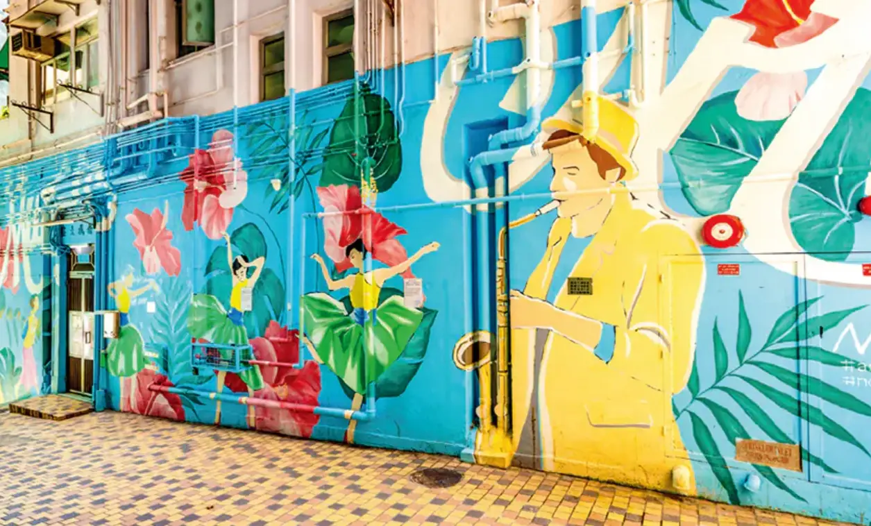 香港壁畫街 香港壁畫街