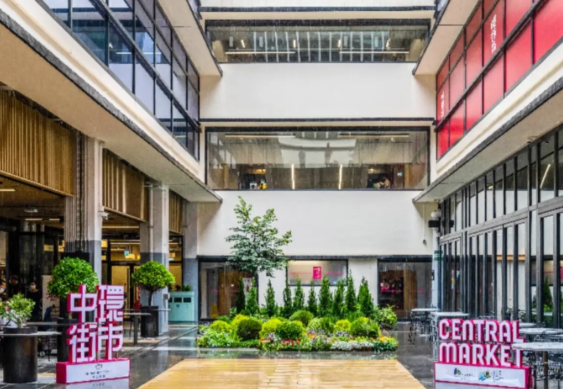 中環街市樓梯 中環街市樓梯