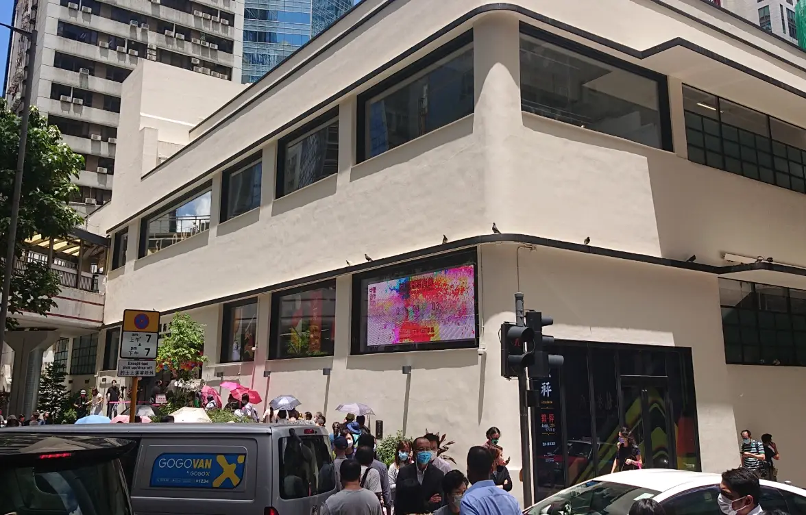 香港中環景點 香港中環景點