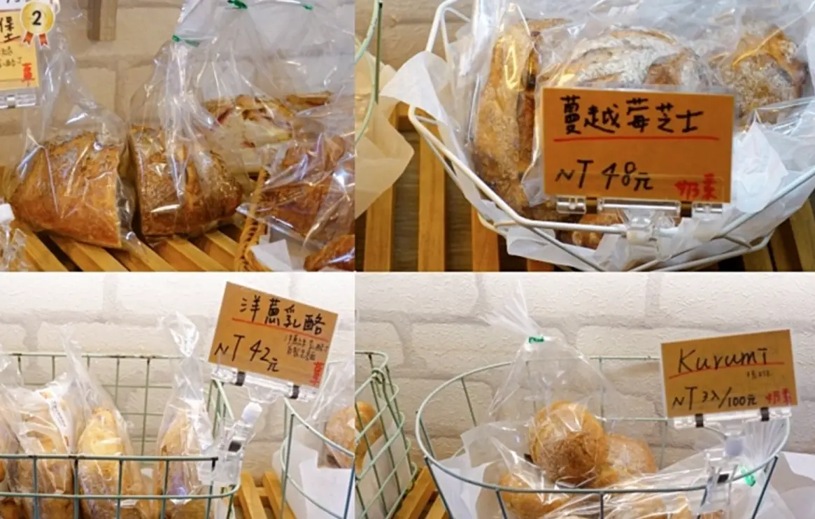 安德尼斯烘焙坊：台北隱藏版歐式麵包與甜點秘店全攻略