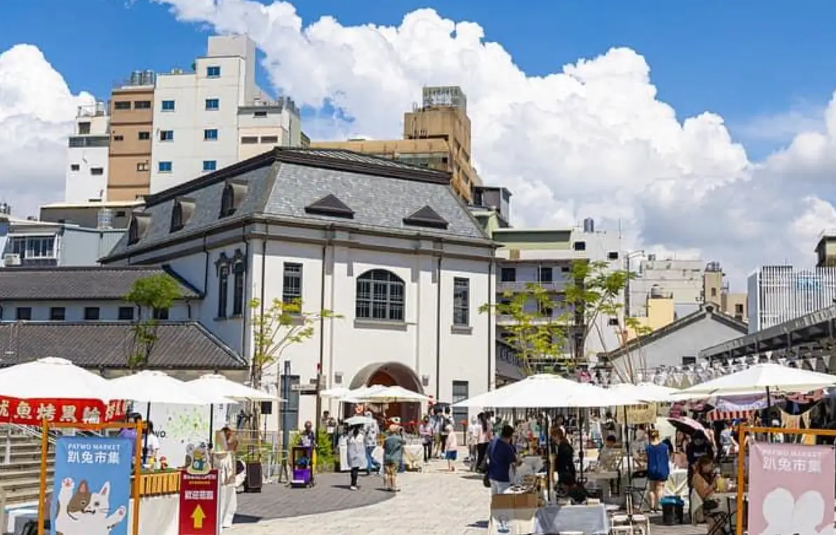 台南市集更新 台南市集更新