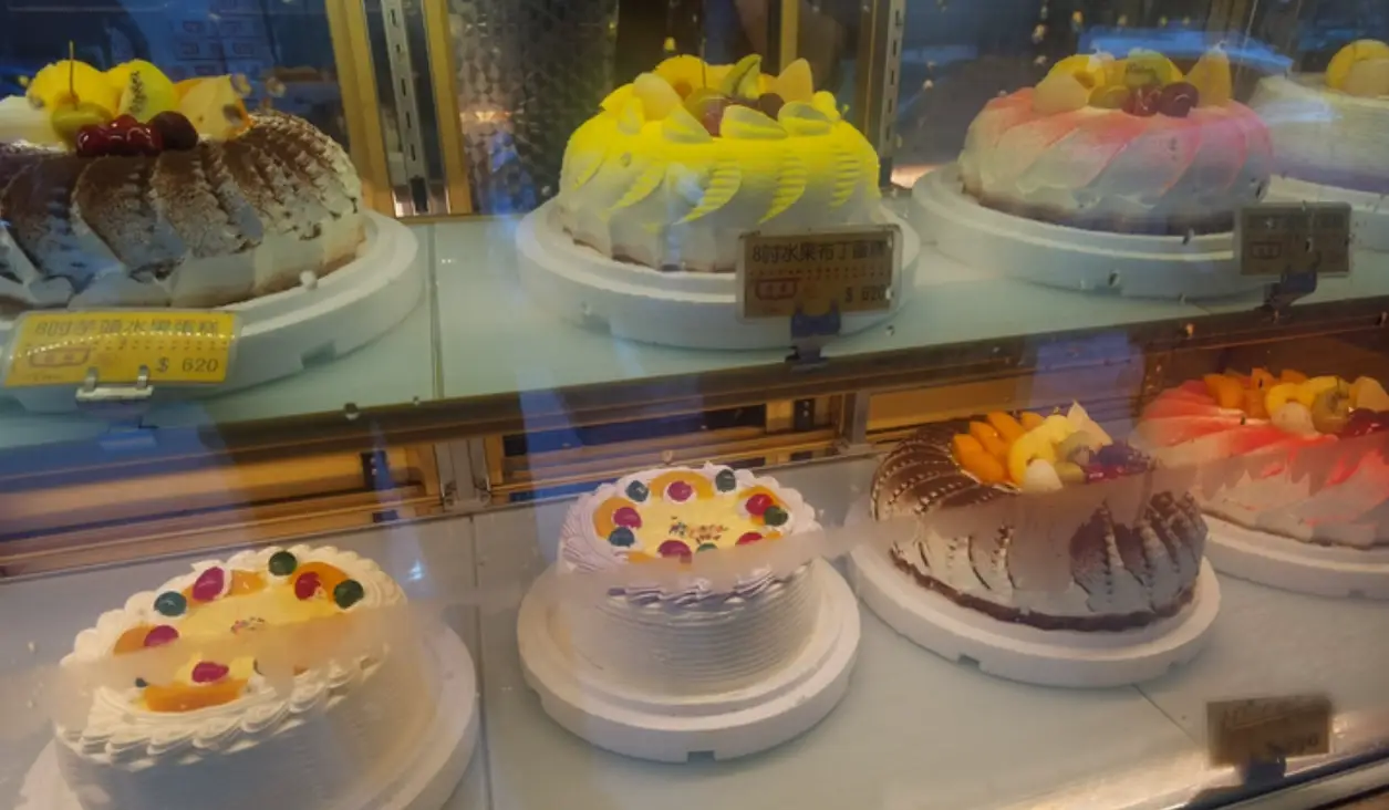 中壢生日蛋糕 中壢生日蛋糕