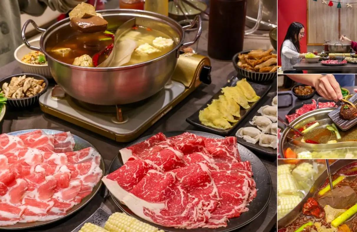 新營火鍋推薦