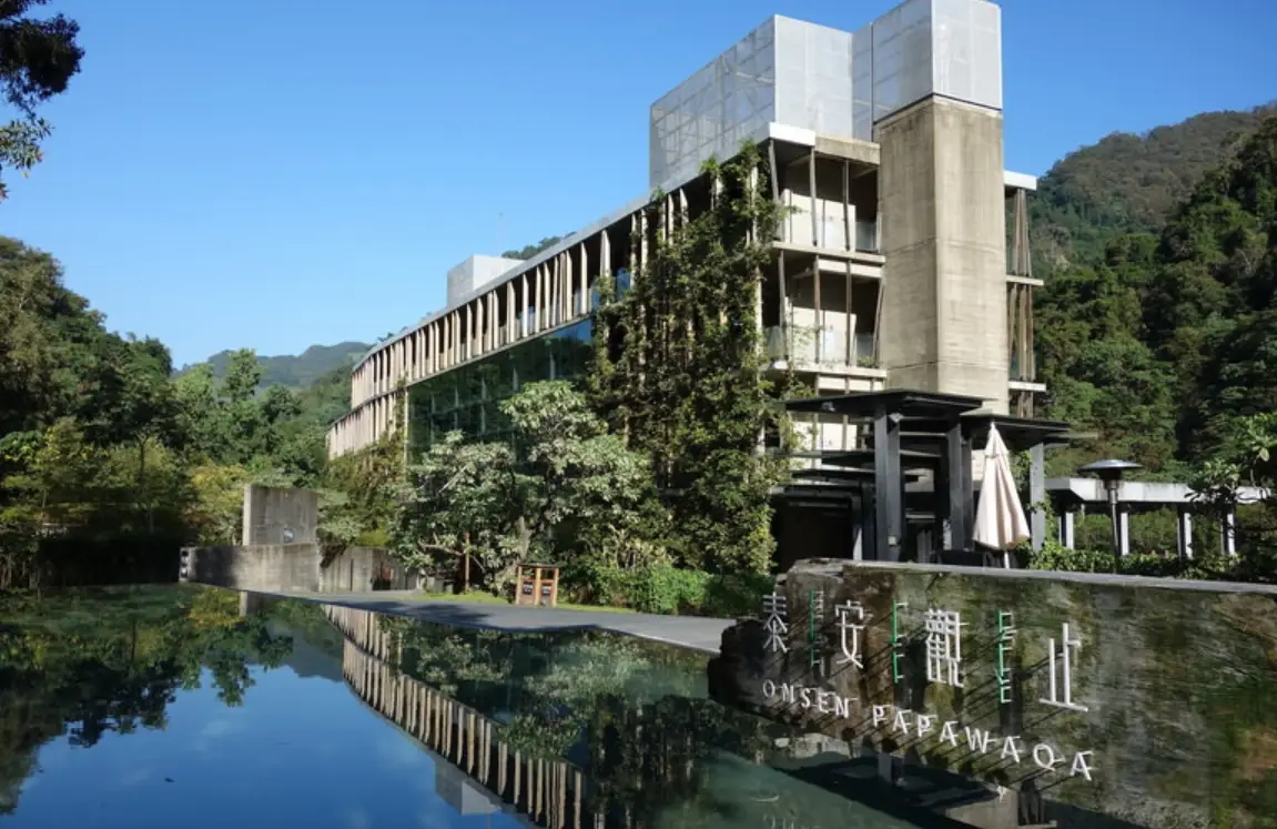 苗栗飯店推薦 苗栗飯店推薦