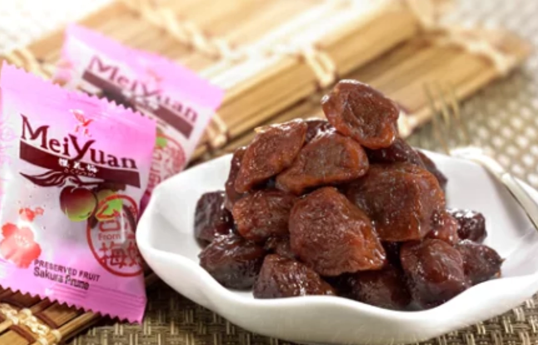 台灣旅遊伴手禮 台灣旅遊伴手禮