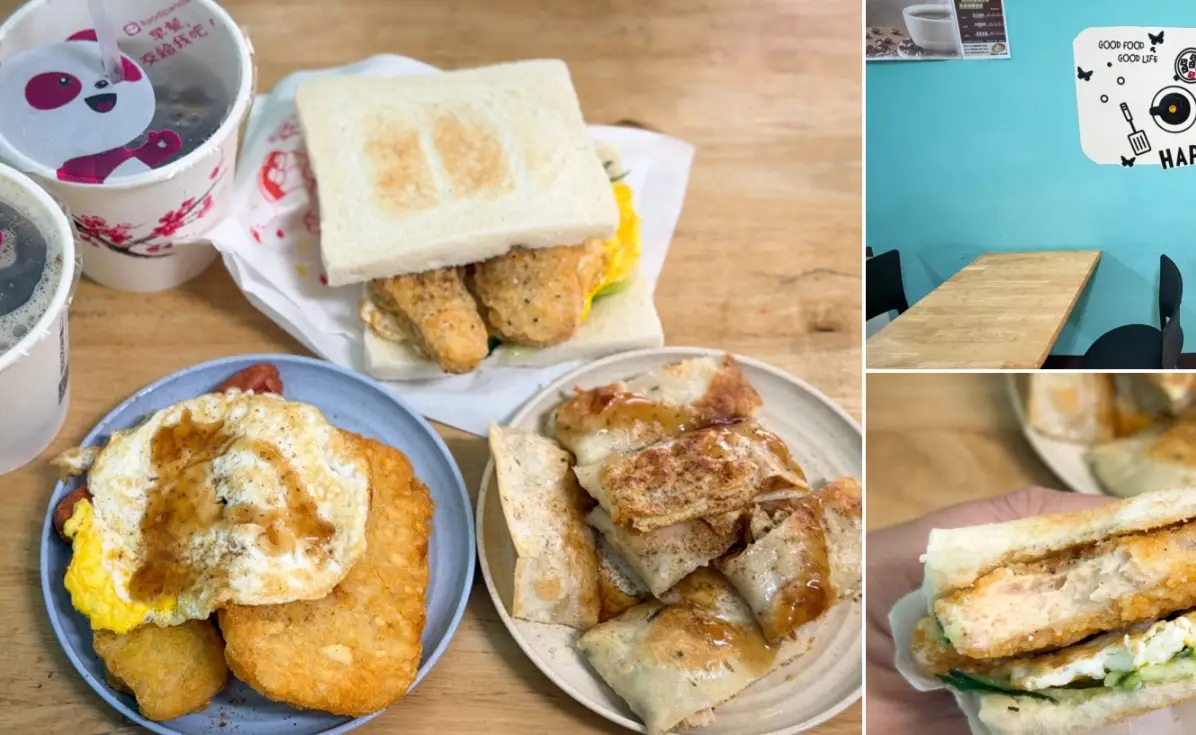 桃園火車站不限時餐廳全攻略：精選推薦與實用選擇指南