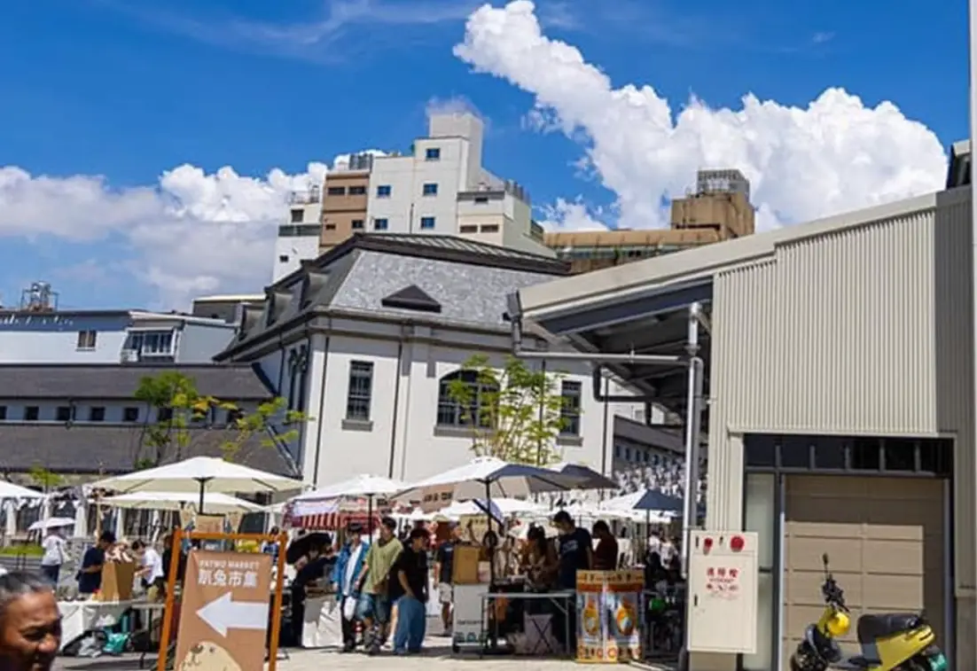 傳統市場改造 傳統市場改造