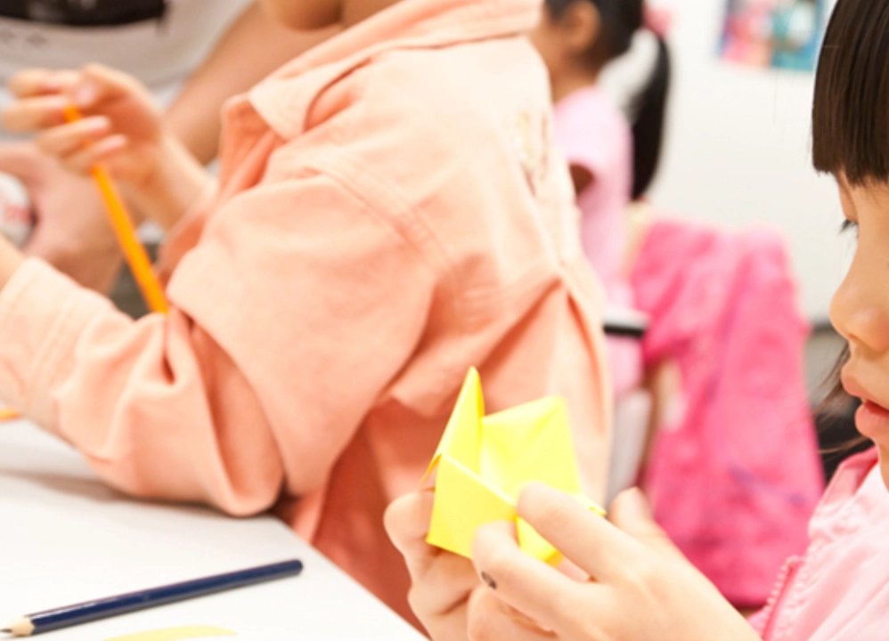 摺紙教學