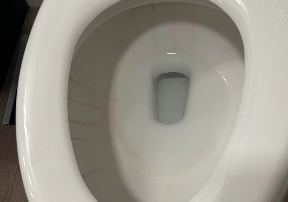 粉紅色水垢清除