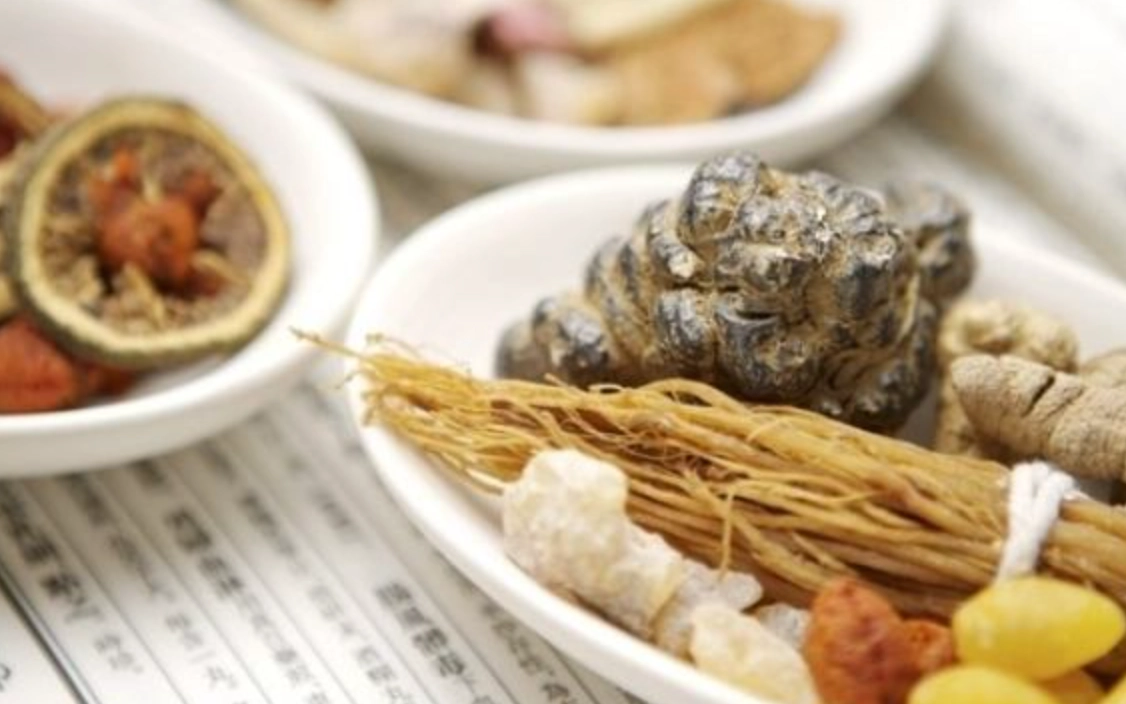 胃食道逆流中醫治療 胃食道逆流中醫治療