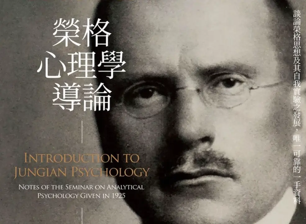 人格原型測試 人格原型測試