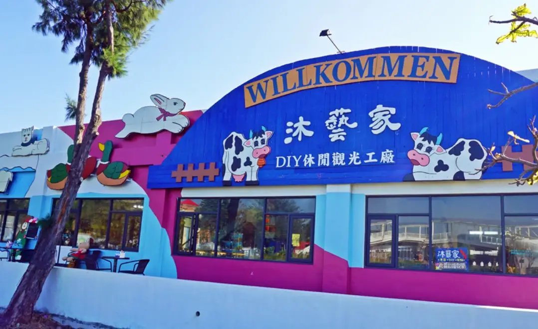 口湖觀光工廠全攻略：門票、交通、必玩體驗一次掌握