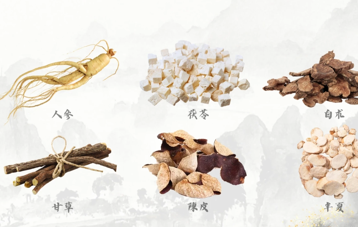 脾胃虛弱經期調理