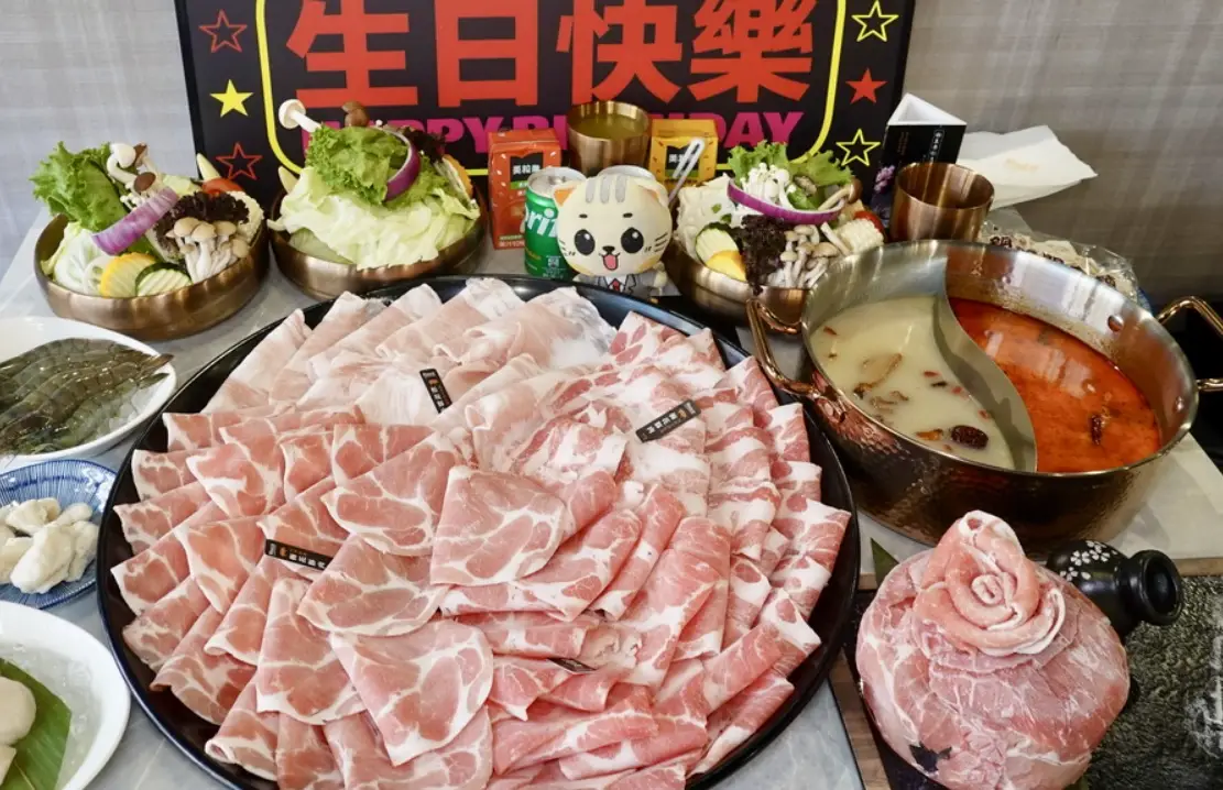台北燒肉推薦
