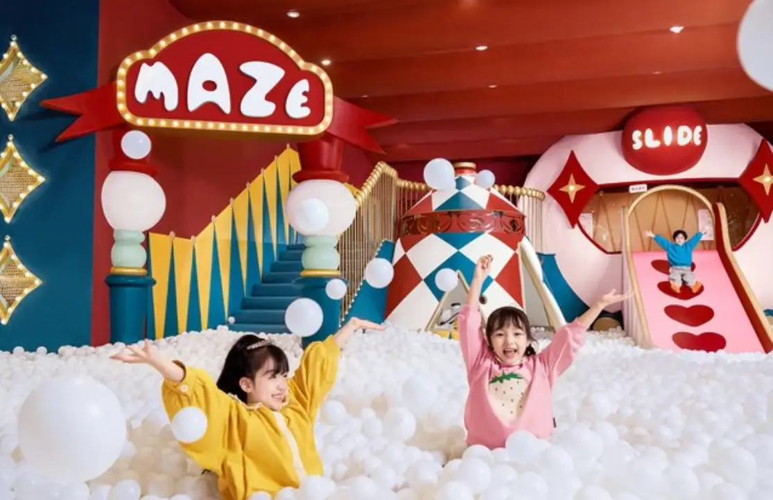 深圳親子室內遊樂