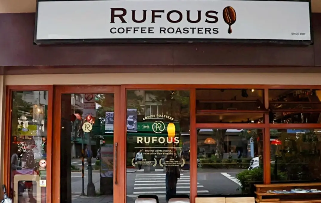 台北咖啡廳推薦