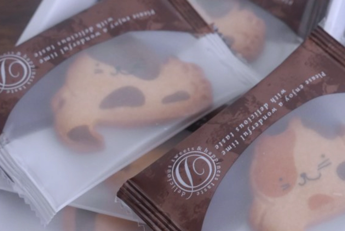 福岡機場國際線 免稅店