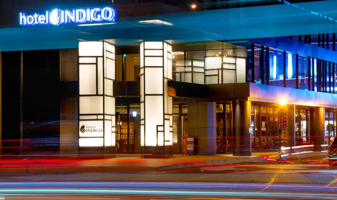 IHG Rewards Club會員計劃