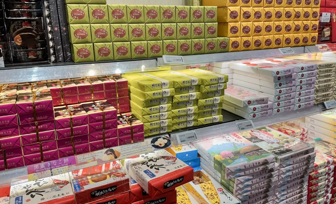 福岡機場國際線 免稅店