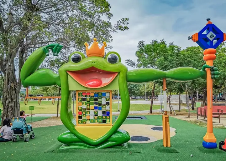 嘉義親子一日遊