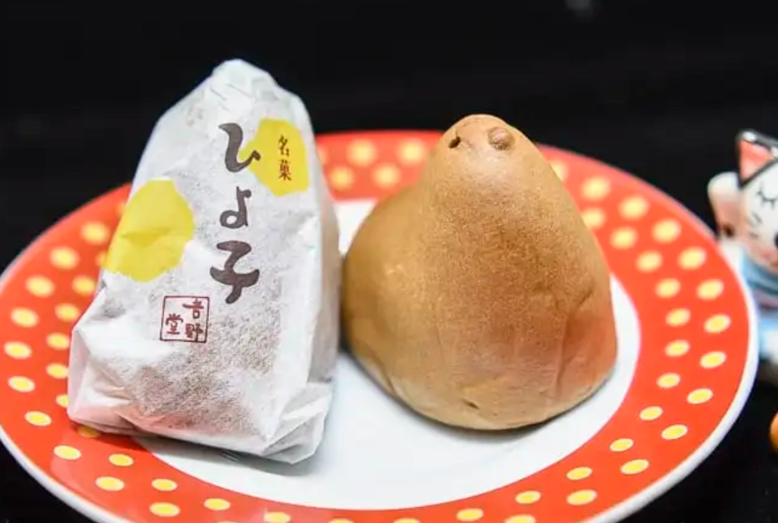 博多車站伴手禮