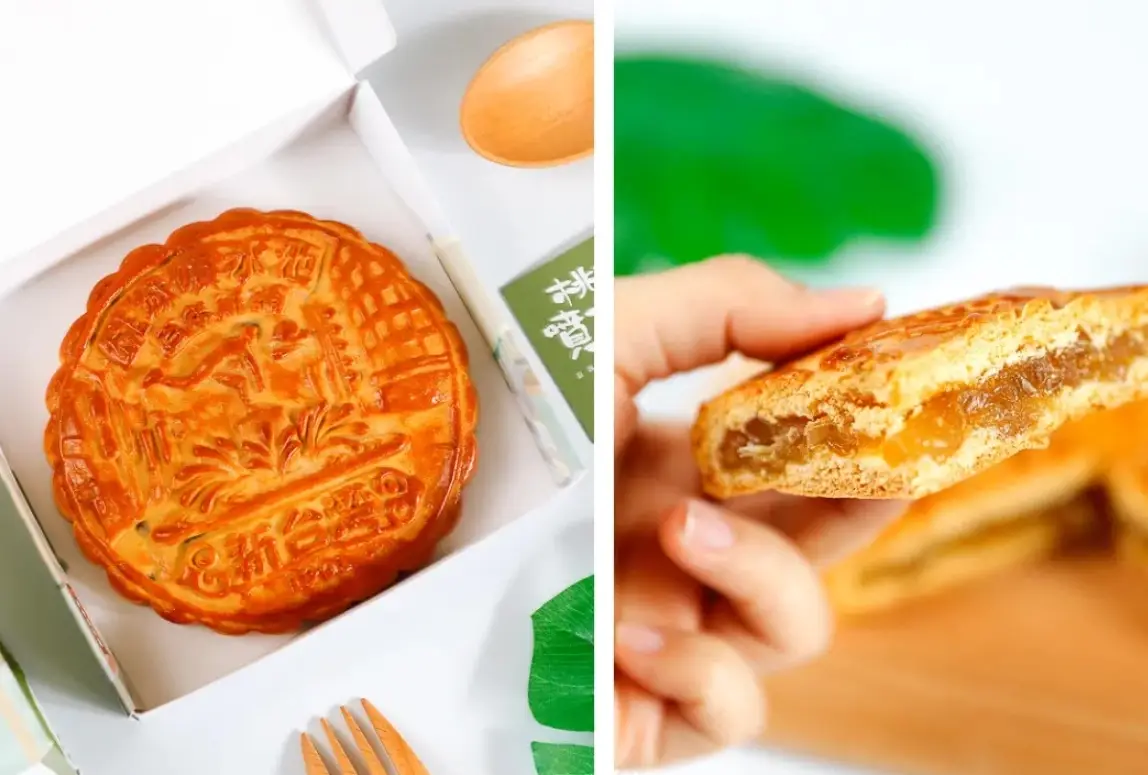 嘉義必買伴手禮