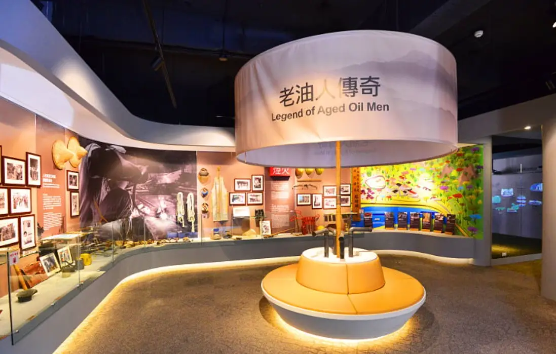 苗栗無障礙旅遊