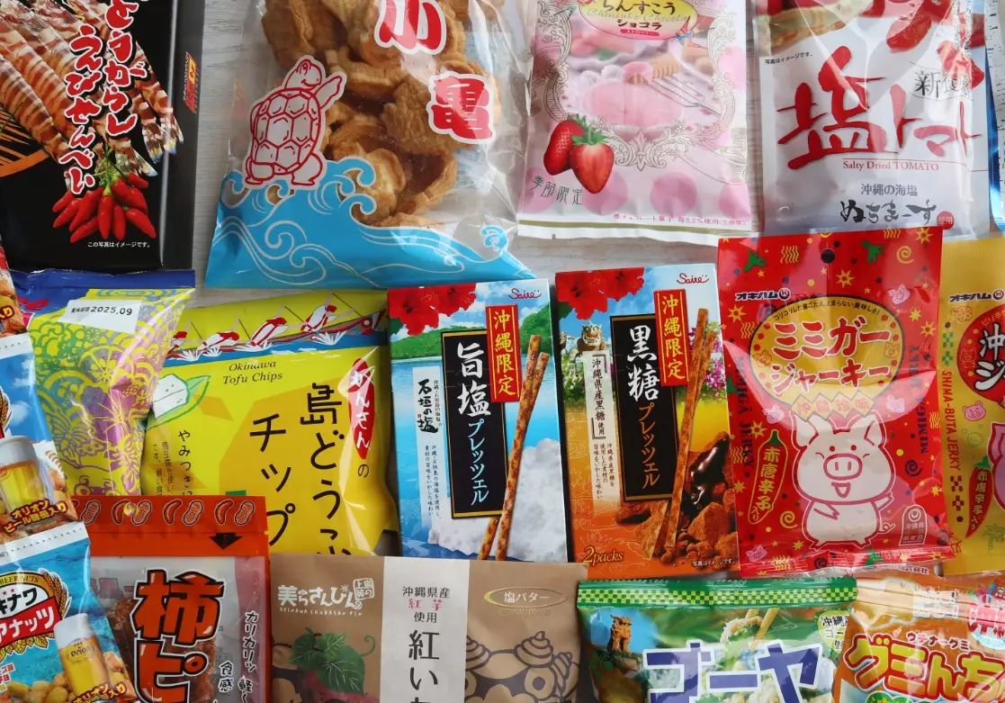沖繩伴手禮推薦