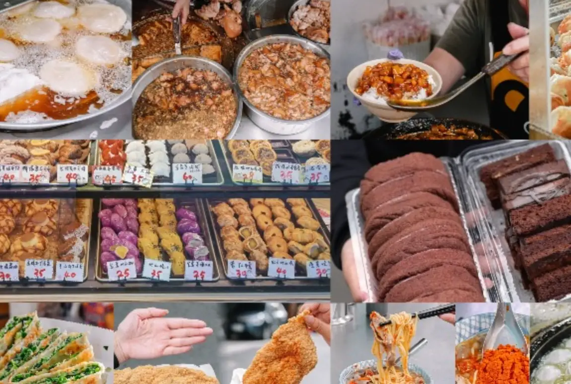 三重銅板美食地圖：老饕帶路，隱藏版小吃一次收錄