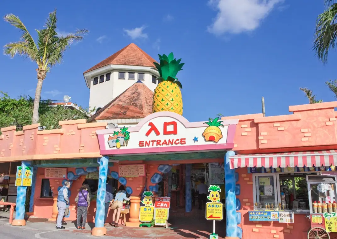 沖繩親子自由行不自駕攻略：交通、行程、住宿一次搞定