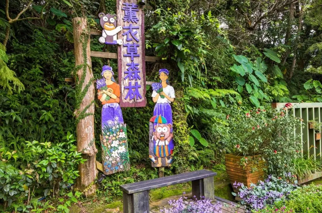 親子農場推薦 親子農場推薦