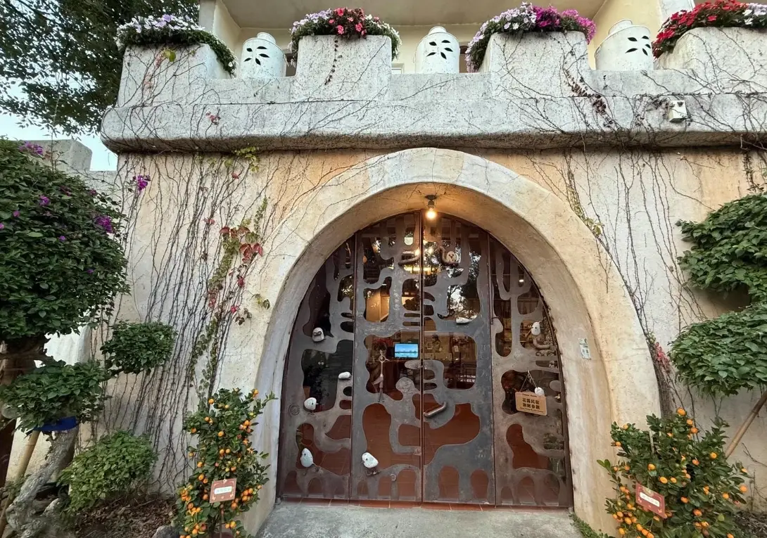 苗栗五星級飯店