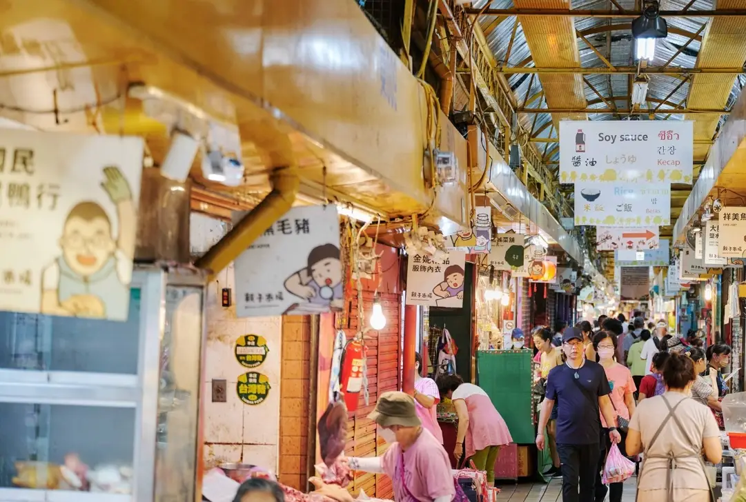 黃昏市場營業時間